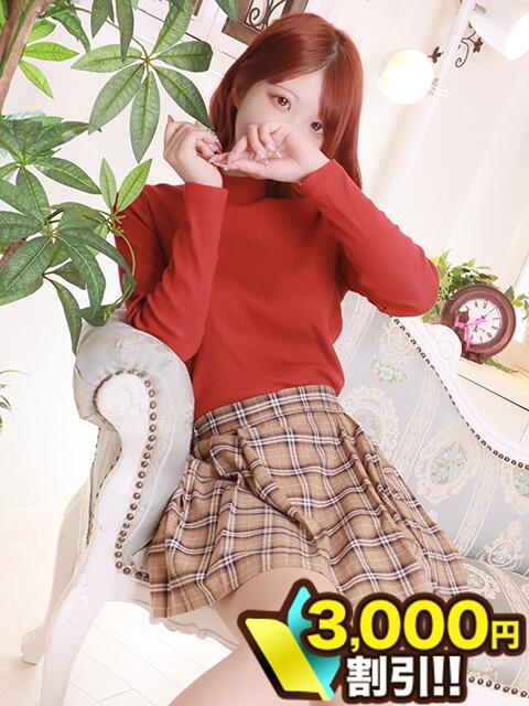 彩 川崎人妻城(人妻路上待ち合わせデリヘル)