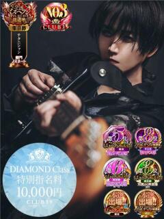 ★黒崎しぐれ★