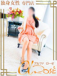 村田　あきほ アルファローゼ（梅田/デリヘル）