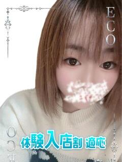 はつ スピードエコ日本橋店（日本橋/ホテヘル）