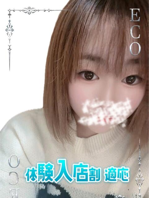 はつ スピードエコ日本橋店（ホテヘル）