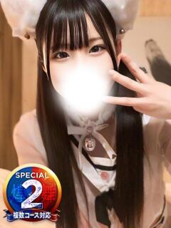 しあ※Hな桃尻スレンダー清楚系 即イキ淫乱倶楽部 柏店（柏/デリヘル）