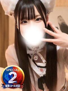 しあ※Hな桃尻スレンダー清楚系 即イキ淫乱倶楽部 松戸店（松戸/デリヘル）