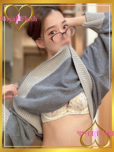 らぶ ロイヤルフラッシュ（ソープランド）