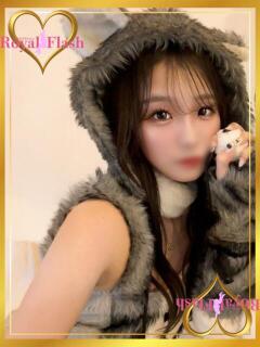 える ロイヤルフラッシュ（桜町(土浦市)/ソープ）