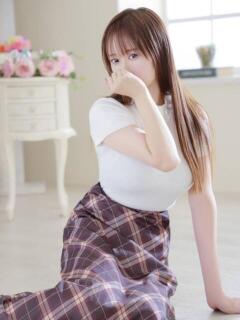 愛原（あいはら）