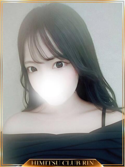 あすな 秘密倶楽部 凛 錦糸町店（デリヘル）