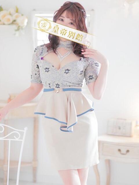 里見るる 皇帝別館（こうていべっかん）（高級ソープランド）