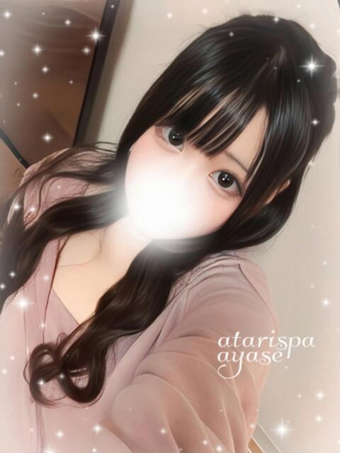 あやせ 当たりSPA（【非風俗】メンズエステ）