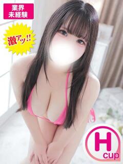 ゆん もみもみワンダーランド（渋谷/デリヘル）