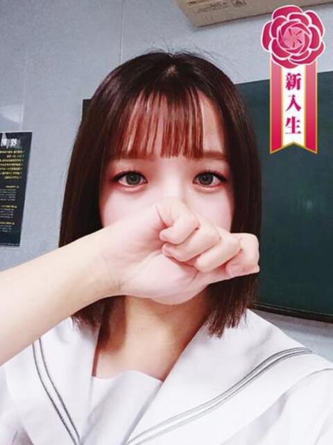 倉持きさき 聖リッチ女学園（ファッションヘルス）