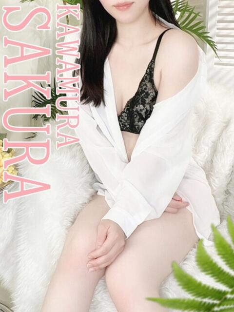 川村さくら 禁断のメンズエステR-18堺・南大阪店（回春エステ）