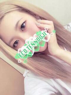 アレン スピードエコ天王寺店（天王寺/ホテヘル）