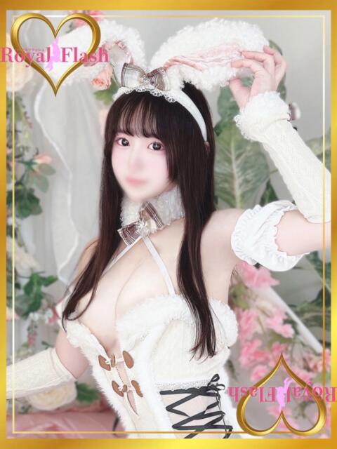 みおな ロイヤルフラッシュ（ソープランド）