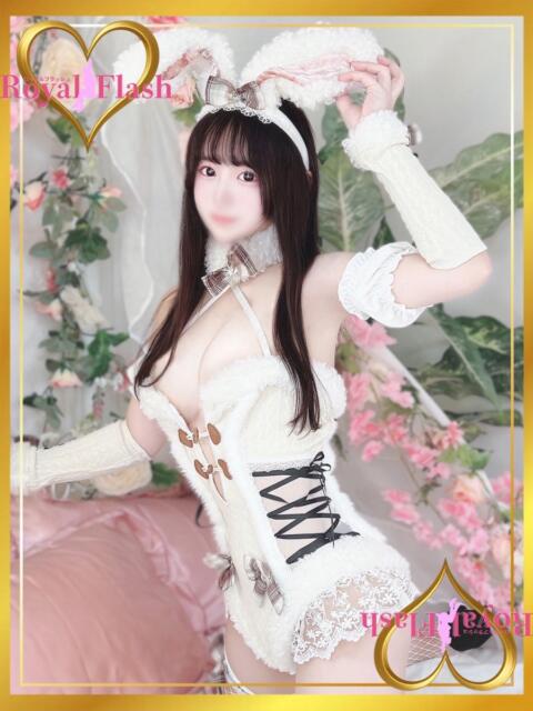 みおな ロイヤルフラッシュ（ソープランド）