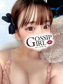 もあ Gossip girl成田店（成田/デリヘル）