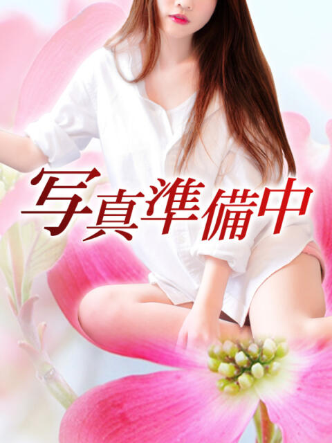 熟女 あおい ハナミズキ（デリヘル）