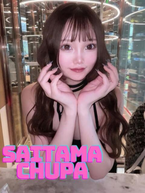 はく 埼玉ちゅっぱ大宮店（デリヘル）