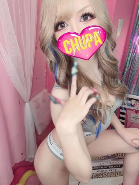 れの 埼玉ちゅっぱ川越店（デリヘル）