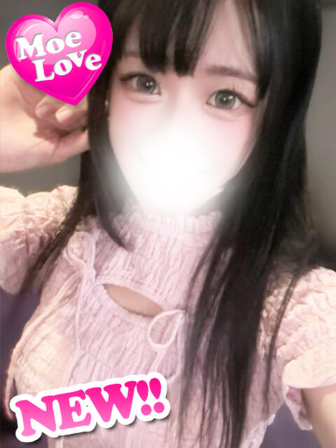 いの☆黒髪美少女 萌えラブ倉敷店（デリヘル）