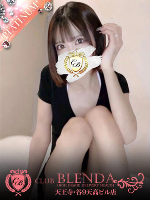 LiSA-リサ club BLENDA 天王寺・谷9天高ビル店(ホテヘル&デリヘル)
