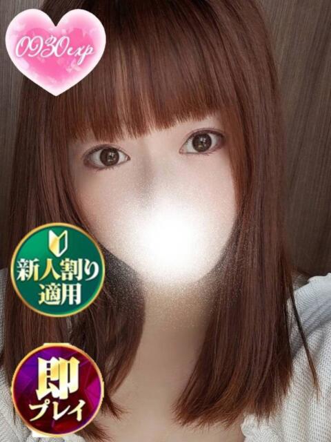 るき 奥様特急 上野・鶯谷店(駅待ち合わせ型人妻デリヘル)