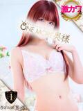 みらい One More 奥様　錦糸町店（錦糸町/デリヘル）