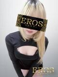 みこ「みこ」 デリヘルおっぱい専科エロス　EROS（北千住/デリヘル）