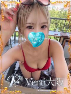ほたて Venti大阪（日本橋/デリヘル）