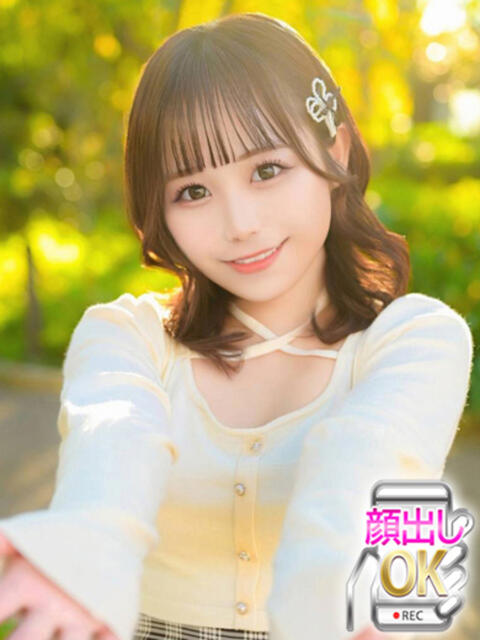 つぐみ 蒲田ウルトラギャラクシー（デリヘル）