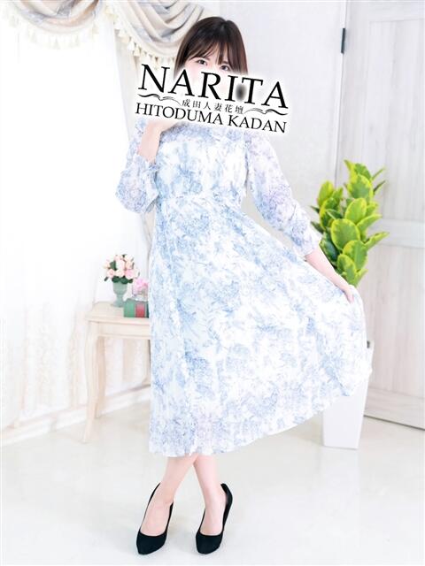 そよか 成田人妻花壇（待ち合わせ型人妻デリヘル）