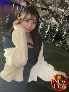 すみれ 神栖レッドダイヤ（神栖/デリヘル）