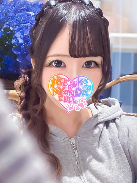 えんたーていなーるる にゃんだ☆full☆MIX（にゃんだふるみっくす）（ホテヘル＆デリヘル）