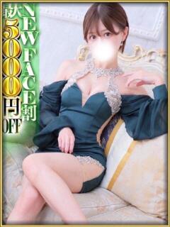 AKANE さくらん東京（鶯谷/デリヘル）