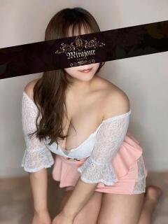 ゆきな Mirajour（新宿・歌舞伎町/メンズエステ）