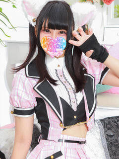 小悪魔サキュバスみこと にゃんだ☆full☆MIX（にゃんだふるみっくす）（池袋/デリヘル）