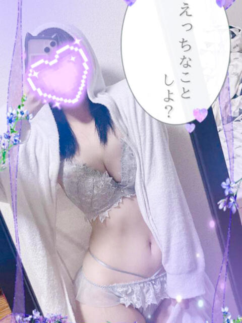 小悪魔サキュバスみこと にゃんだ☆full☆MIX（にゃんだふるみっくす）（ホテヘル＆デリヘル）