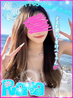 らな キャンパスサミット 地域トップクラスの可愛い子揃い（西船橋/デリヘル）