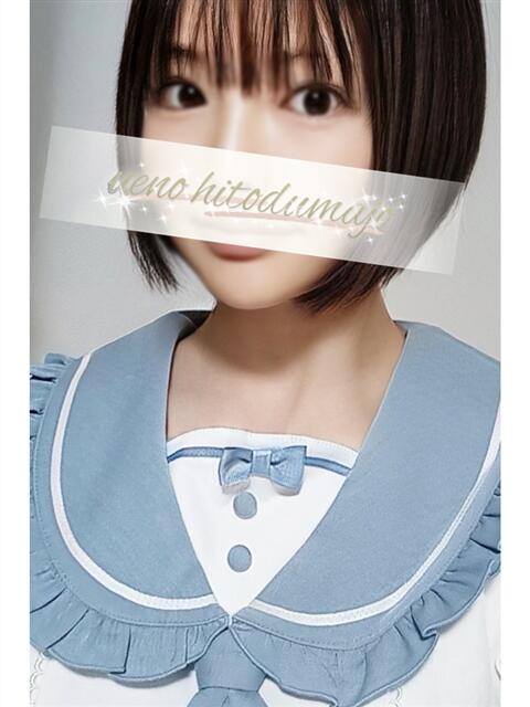 綾香(あやか) 上野人妻城（人妻路上待ち合わせデリヘル）