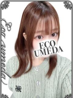 ちょこ スピードエコ梅田店（梅田/ホテヘル）