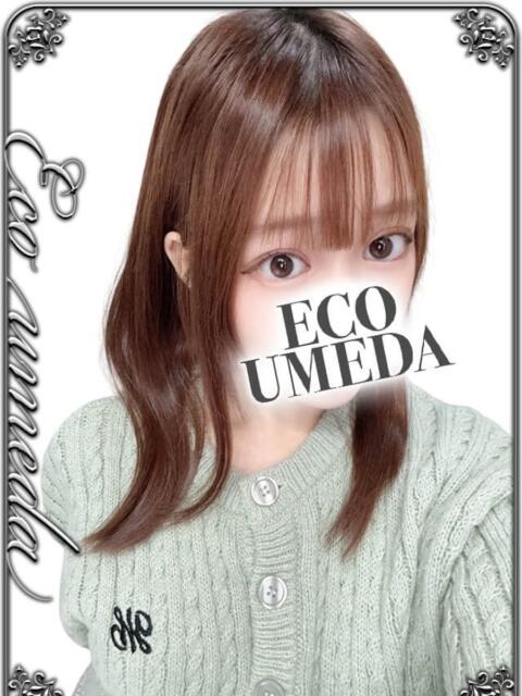 ちょこ スピードエコ梅田店(ホテヘル)