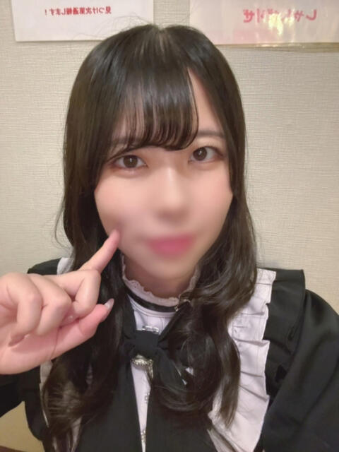 しほ しゃんぜりぜ（ファッションヘルス）