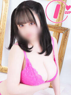 とあ ぷるるんギャング（池袋/デリヘル）