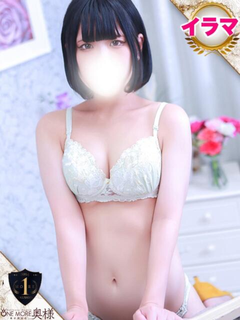 れんか One More奥様　厚木店（デリヘル）