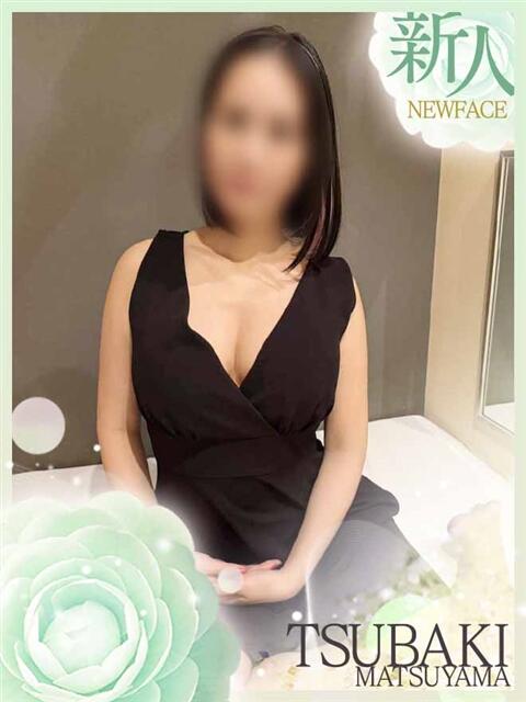 みつき TSUBAKI(ツバキ)松山店（ファッションヘルス）