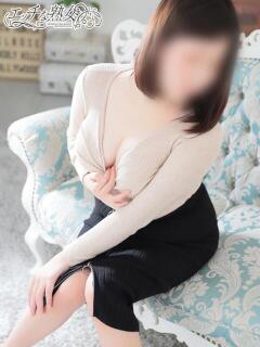 亜緒(あお) エッチな熟女(広島)（薬研堀/デリヘル）