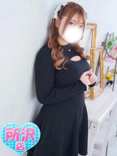 るり ふわふわコレクション川越店（川越/デリヘル）