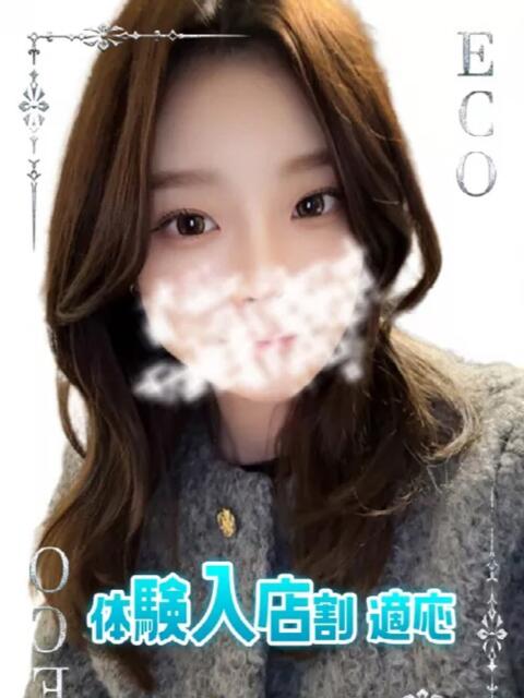 こゆき スピードエコ日本橋店（ホテヘル）