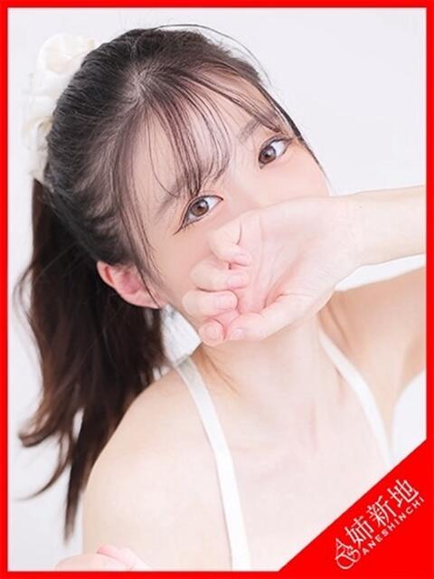 真菜香-Manaka- 姉新地(デリヘル)