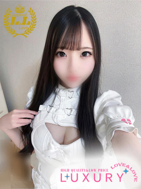 うさ ラブ・アンド・ラブ（ソープランド）